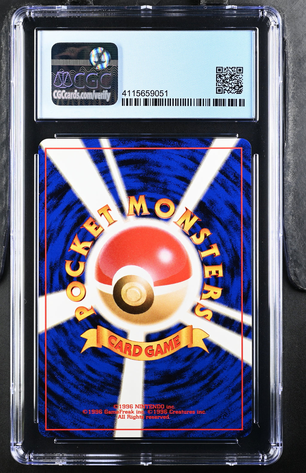 2001 Pokemon—Dark Ampharos #181 Darkness, and to Light...—Holo Rare JP CGC 9