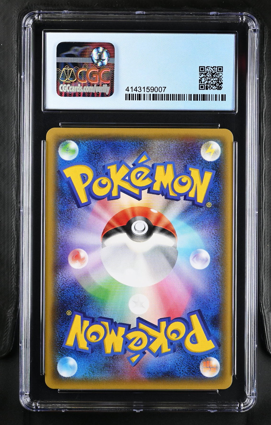 2016 Pokemon—Charizard #005/032 PokeKyun Collection—Uncommon Holo JP CGC 10