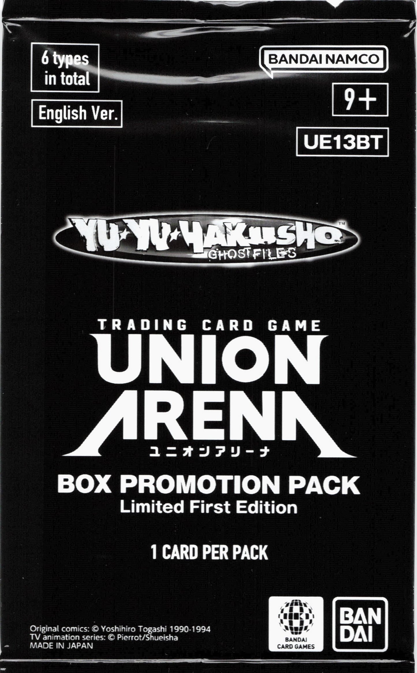 Union Arena: Yu Yu Hakusho: Ghost Files (UE13BT) Box Promotion Pack