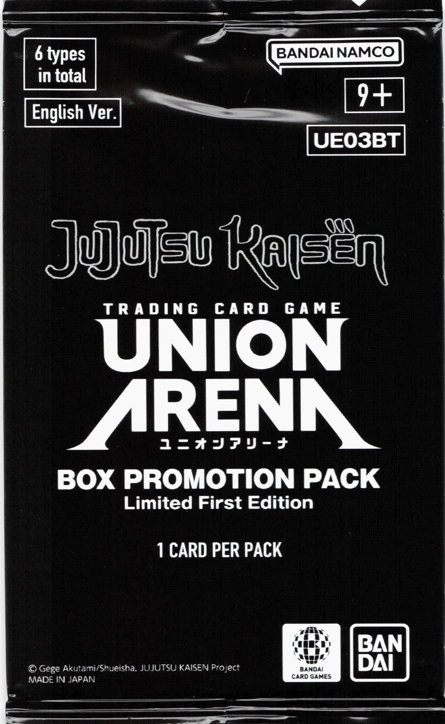 Union Arena: Jujutsu Kaisen (UE03BT) Box Promotion Pack