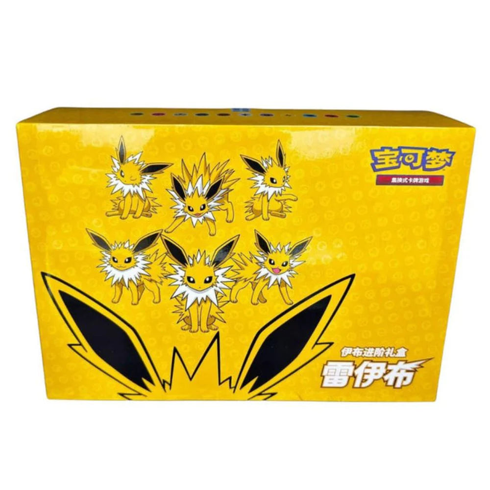 Pokémon TCG: Jolteon Advanced Gift Box (S-Chinese)