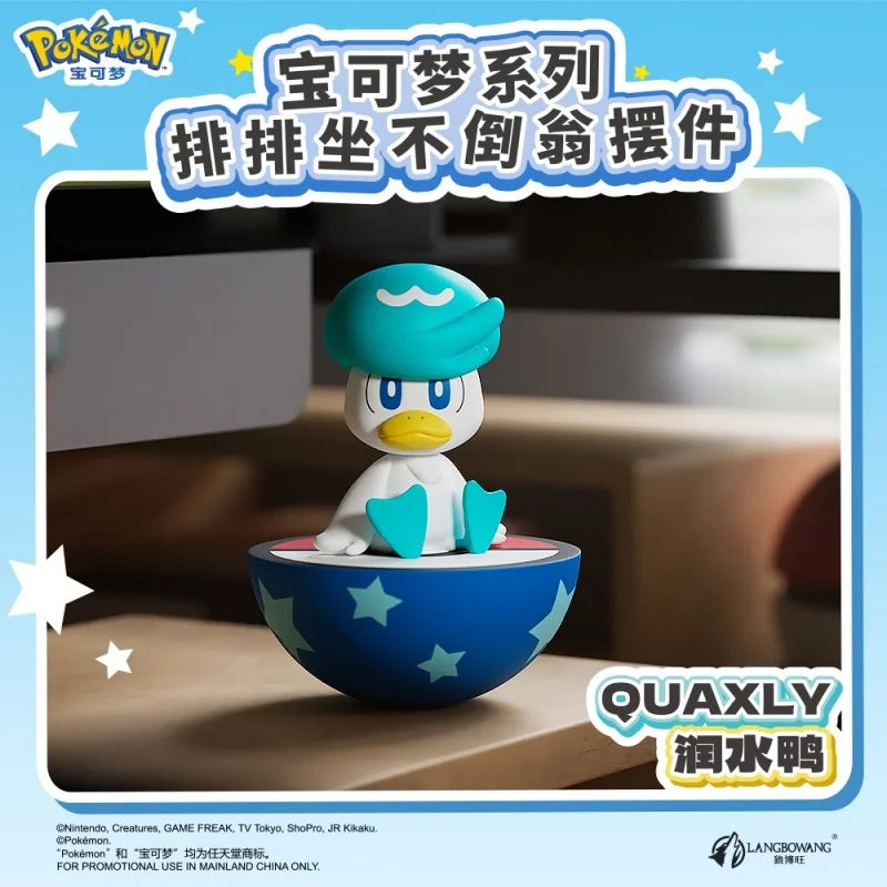Pokemon Roly-Poly Figure Blind Box