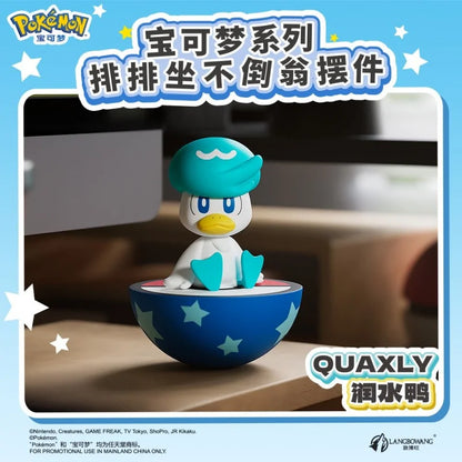Pokemon Roly-Poly Figure Blind Box