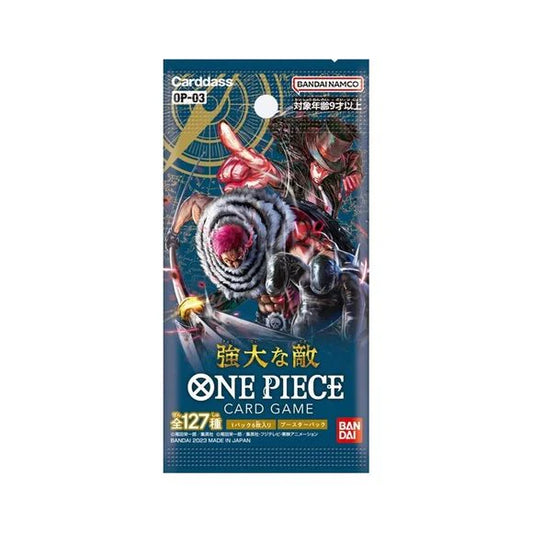 2023 One Piece Pillars of Strength (OP-03) Japanese Booster Pack