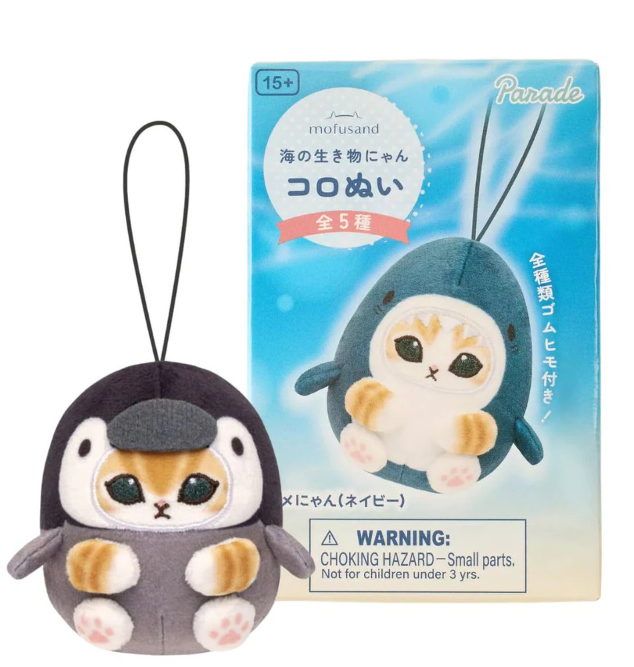 mofusand Marine Life Meow Koronui Plush Blind Box