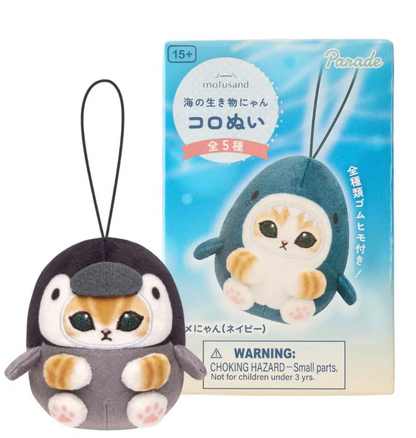 mofusand Marine Life Meow Koronui Plush Blind Box