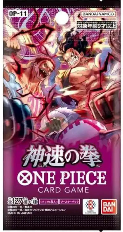 2025 One Piece A Fist of Divine Speed (OP-11) Japanese Booster Pack