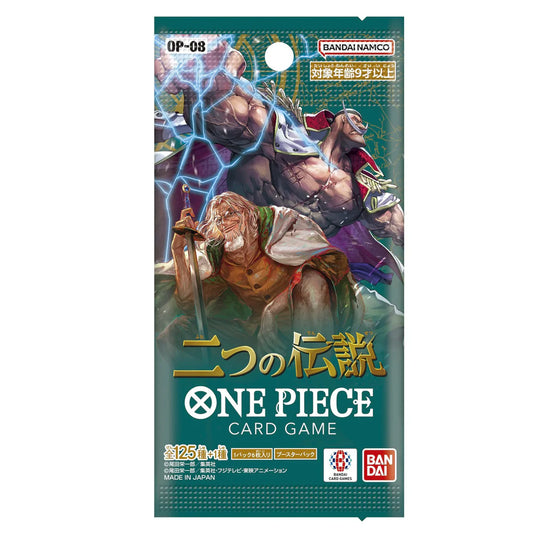 2024 One Piece Two Legends (OP-08) Japanese Booster Pack