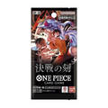 One Piece Card Game: The Time of Battle (OP-16) Japanese Booster Pack
