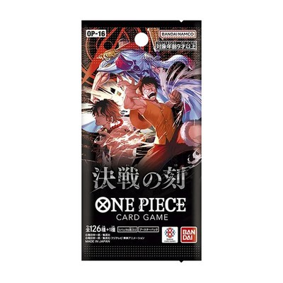 One Piece Card Game: The Time of Battle (OP-16) Japanese Booster Pack