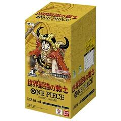 One Piece Card Game: The World's Strongest Warriors (OP17) Japanese Booster Box