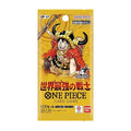 One Piece Card Game: The World's Strongest Warriors (OP17) Japanese Booster Pack