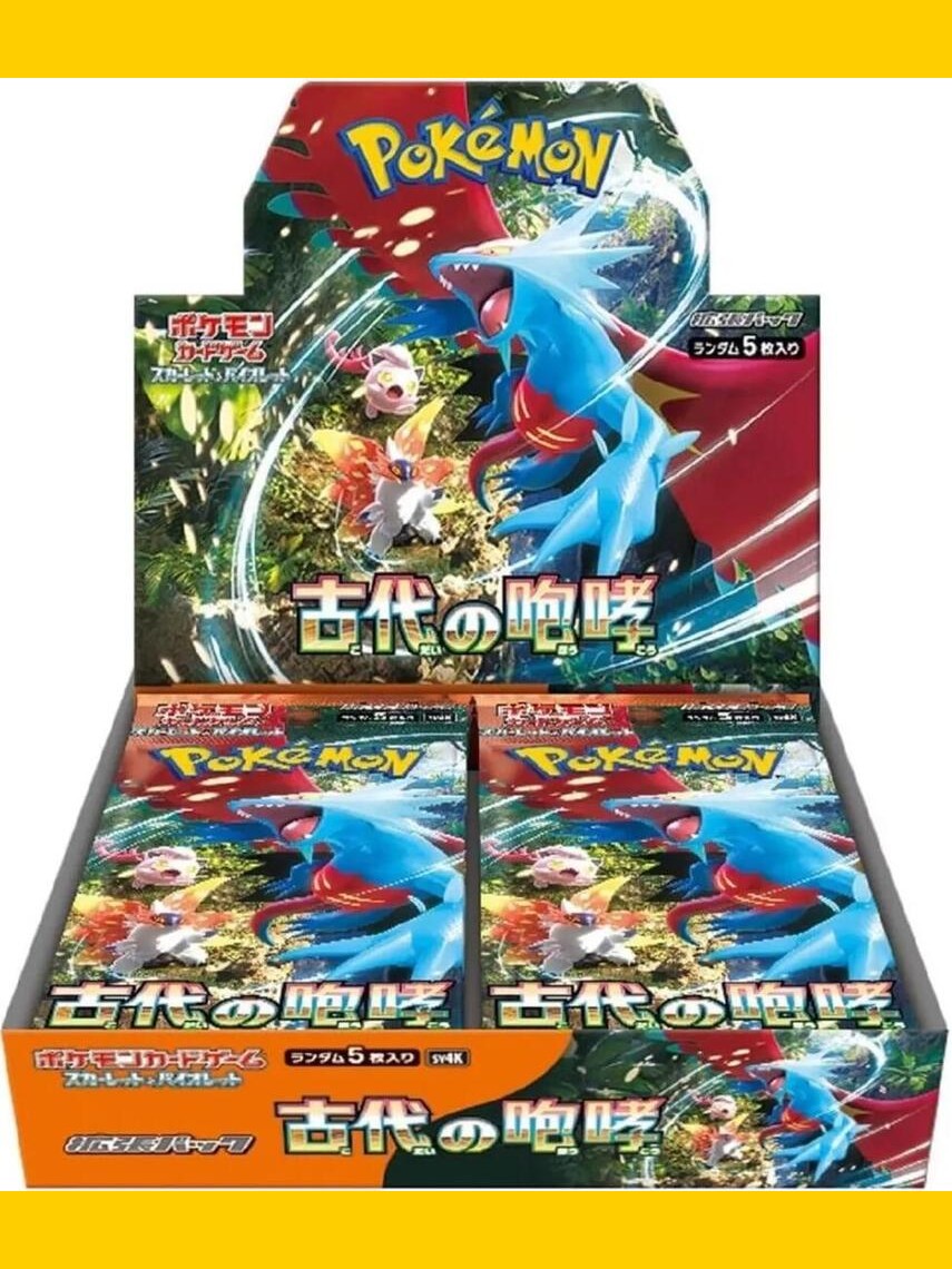 Pokemon Ancient Roar Japanese Paradox Rift Booster Pack