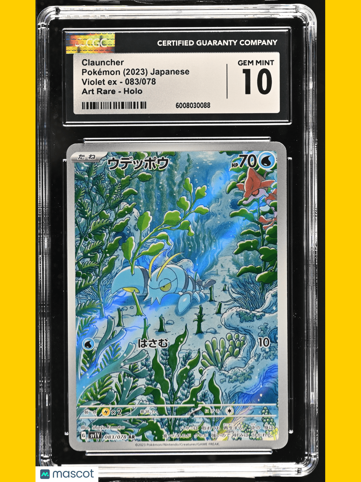 Pokémon Clauncher #083/078 Japanese CGC 10