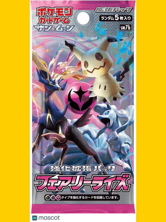 Pokemon Fairy Rise Japanese Lost Thunder Booster Pack