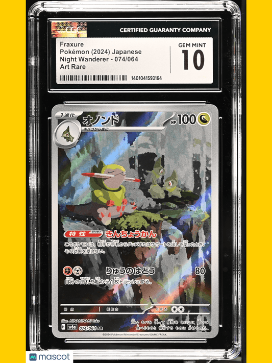 Pokémon Fraxure #074/064 Japanese CGC 10