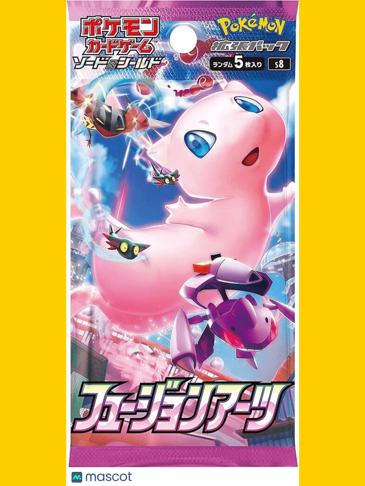 Pokemon Fusion Arts Japanese Fusion Strike Booster Pack