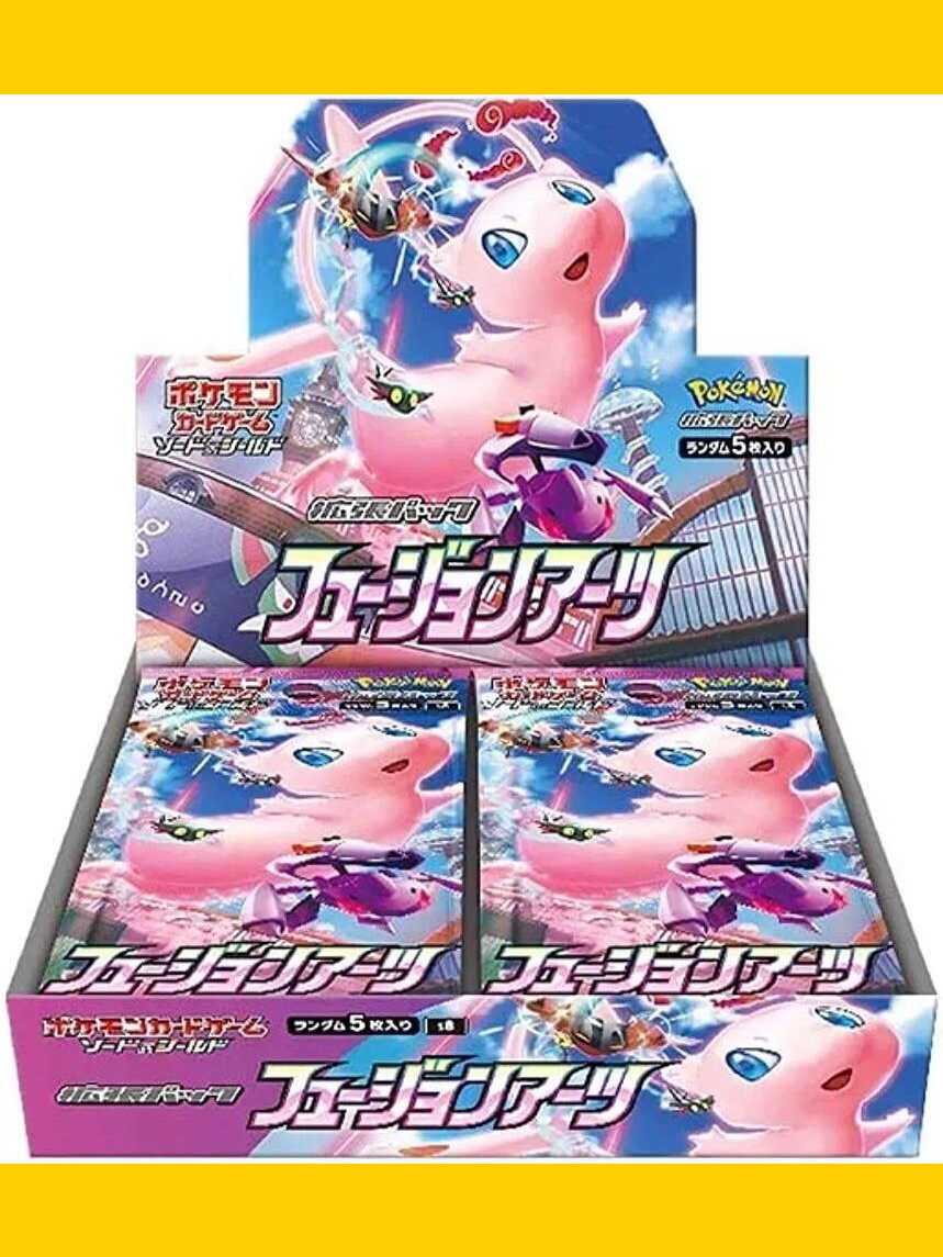 Pokemon Fusion Arts Japanese Fusion Strike Booster Pack