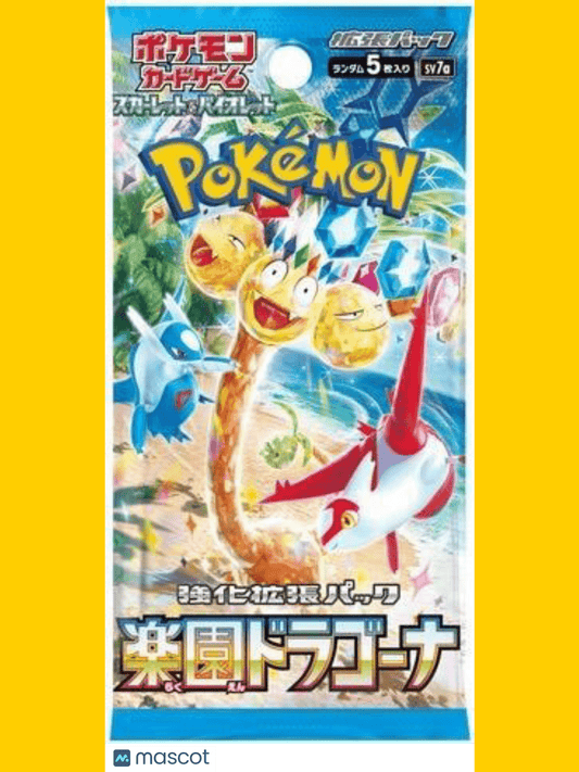 Pokemon Paradise Dragona Japanese Surging Sparks Booster Pack