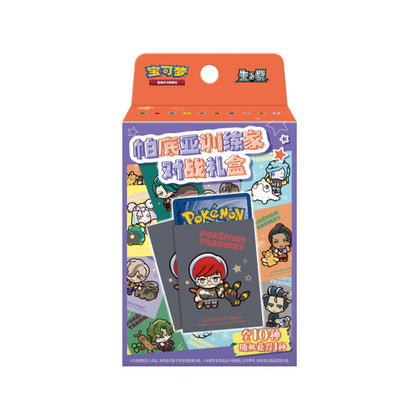 Pokémon TCG: Paldea Trainer Sleeve Set Blind Box (S.Chinese)