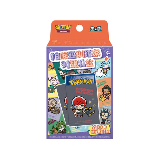 Pokemon Chinese: Paldea Trainer Sleeve Set (Blind Box)