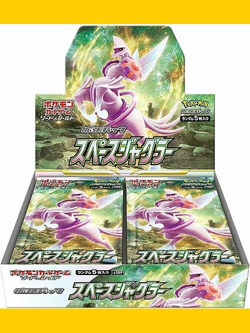 Pokemon Space Juggler Japanese Astral Radiance Booster PAck