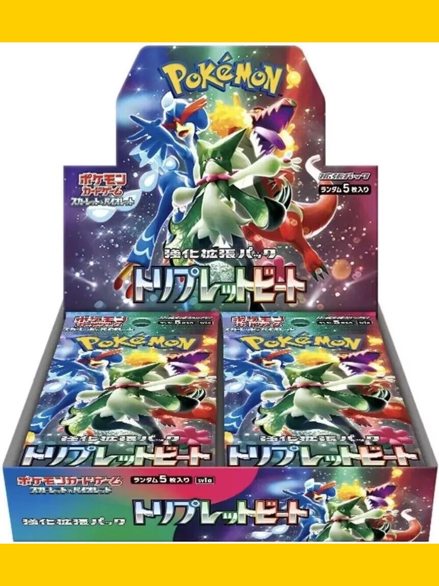 Pokemon Triple Beat Japanese Paldea Evolved Booster Pack