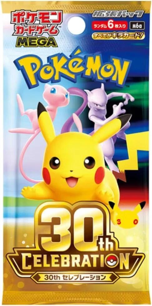 Pokemon TCG — M6a: MEGA Expansion 30th Celebration Japanese Booster Pack