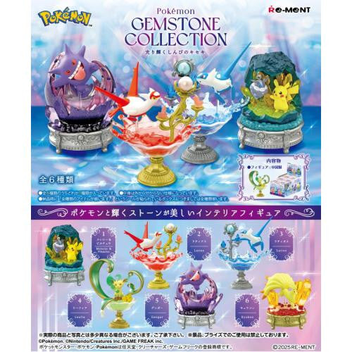 Re-Ment: Pokémon Gemstone Collection—Shining Miracle Of Mystery [Blind Box]
