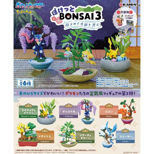 Re-ment Pokemon Pocket Bonsai 3 - With The Changing Seasons - Blind Box