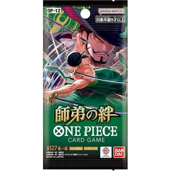2025 One Piece Legacy of the Master (OP-12) Japanese Booster Pack