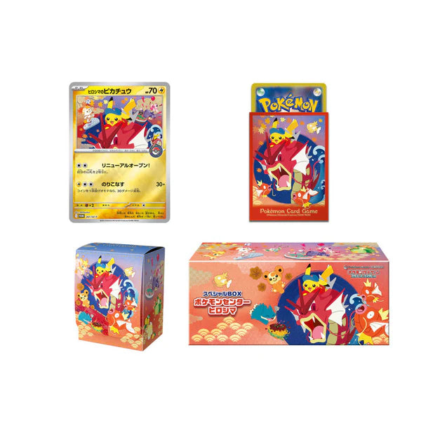 Special Box Pokemon Center Hiroshima - Special Box Collections