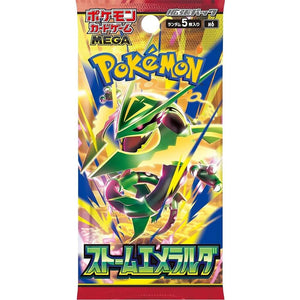 Pokémon TCG: MEGA—Storm Emeralda ( Delta Reign) Japanese Booster Pack