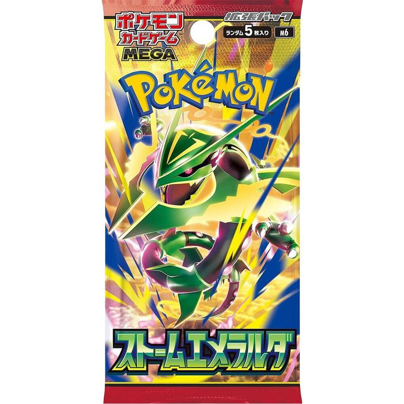 Pokémon TCG: MEGA—Storm Emeralda (Delta Reign) Japanese Booster Pack